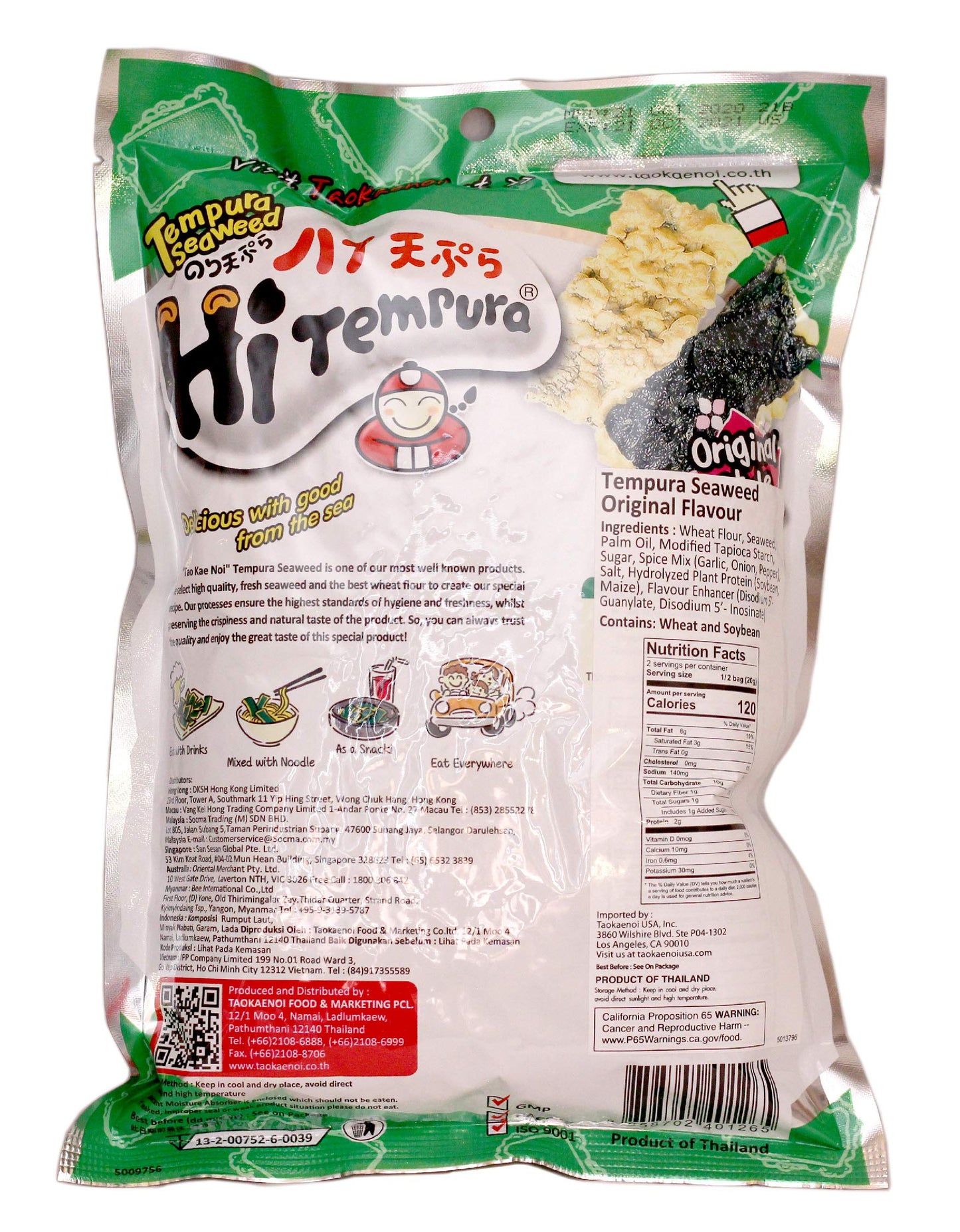 Hi Termpura (Tempura Seaweed Original) - 1.41Oz (Pack Of 6)
