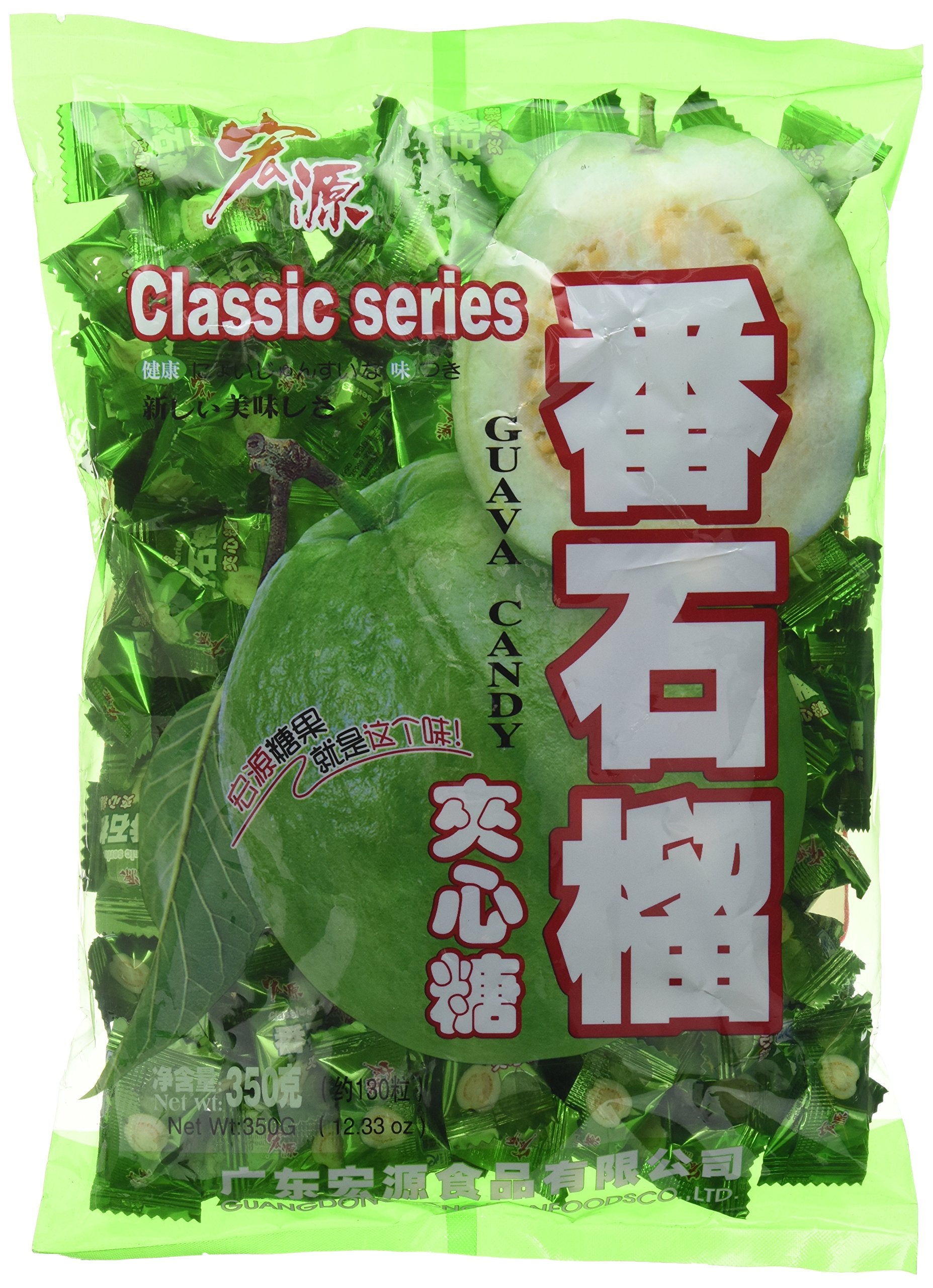 Hongyuan - Guava Candy 12.3 Oz
