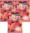 Kasugai Peach Gummy Candy 3.77Oz (3 Pack)