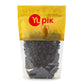 Yupik Dried Cherries, 2.2 Lb, Pack Of 6, Gluten-Free, Kosher, Sweetened Dried Fruits, Tart & Sweet Whole Cherries, Pitted, Sourc