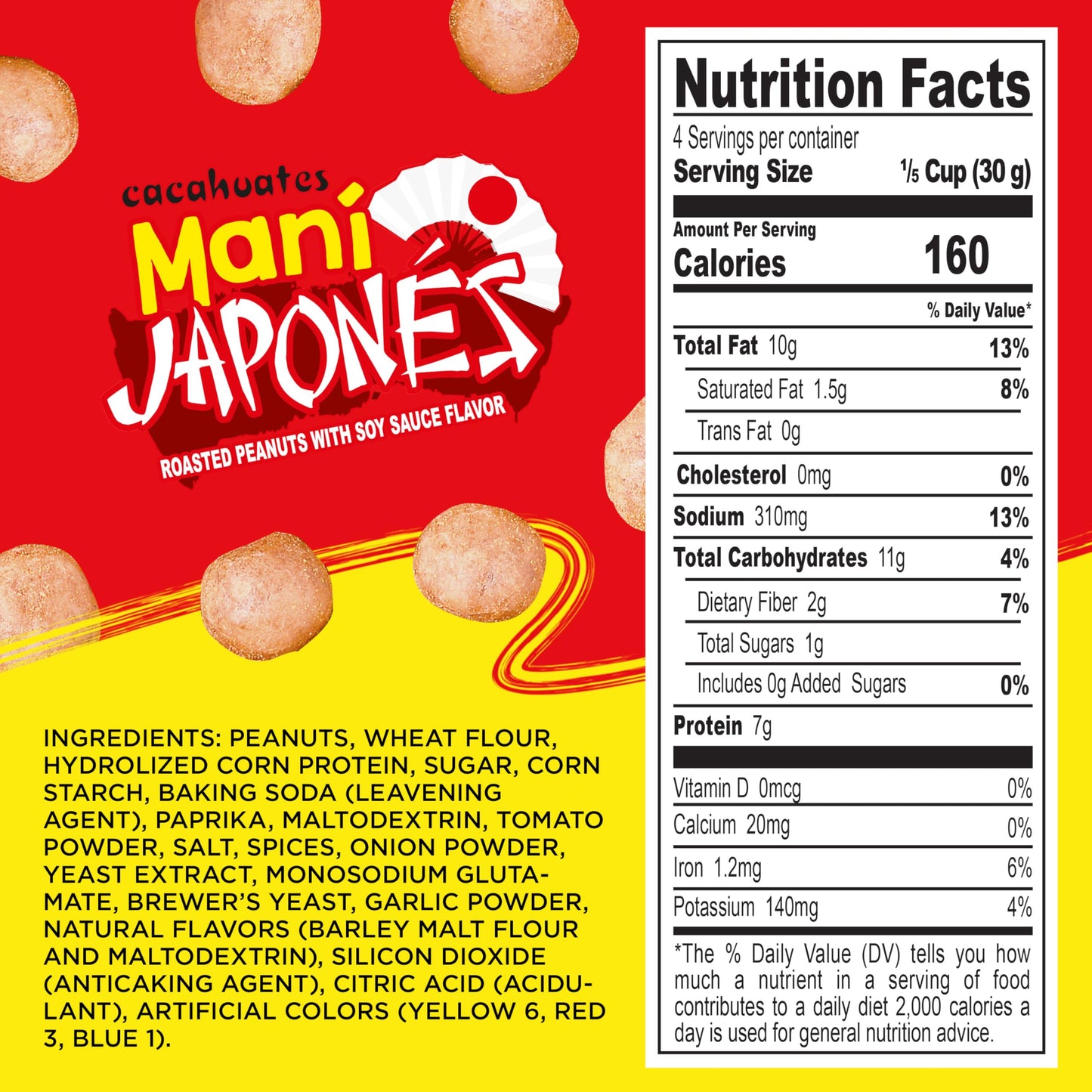 Diana Man   Japon  s Japanese-Style Seasoned Roasted Peanuts, 4.3 oz (Pack of 8)