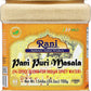 Rani Pani Puri Masala, 14-Spice Blend, 24.5oz, All Natural, Vegan, Gluten Friendly, Kosher, Indian Origin