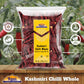Rani Kashmiri Chilli Whole (Deggi Mirch, Low Heat) 14Oz (400G) ~ Natural | Salt-Free | Vegan | No Colors | Gluten Friendly | Non