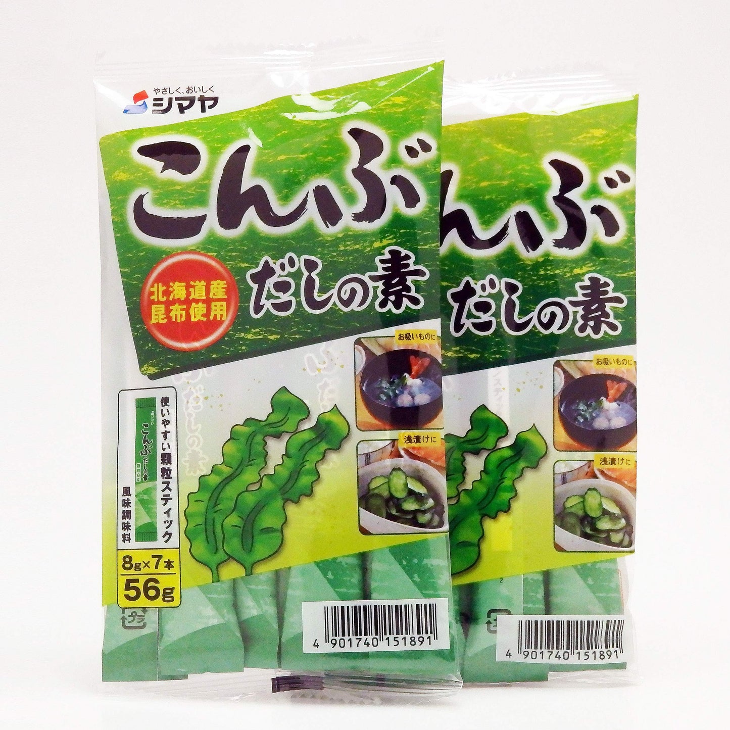 SHIMAYA Kombu Dashi Powder Vegetarian Soup Stock, 1.9 oz (Pack of 2)