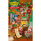Capn Crunch Limited Edition Christmas Crunch Cereal, 20.5oz Box