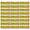 Annabelle'S Abba-Zaba Chewy Taffy Peanut Butter Center, 1.8-Ounce Bars (Pack Of 24)
