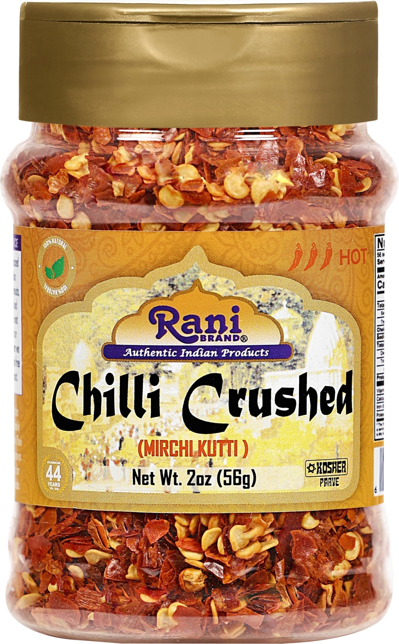 Rani Crushed Red Pepper Flakes Chilli (Pizza Type Cut) 2oz (56g) PET Jar ~ All Natural, No Color added, Gluten Friendly | Vegan 