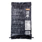 Ubara Rice  Extra enhanced Japanese White Rices  Product of JAPAN  Highest Grade Short Grain Sticky Rice  Delicious for Sushi and Onigiri - 11 Lbs (5Kg)