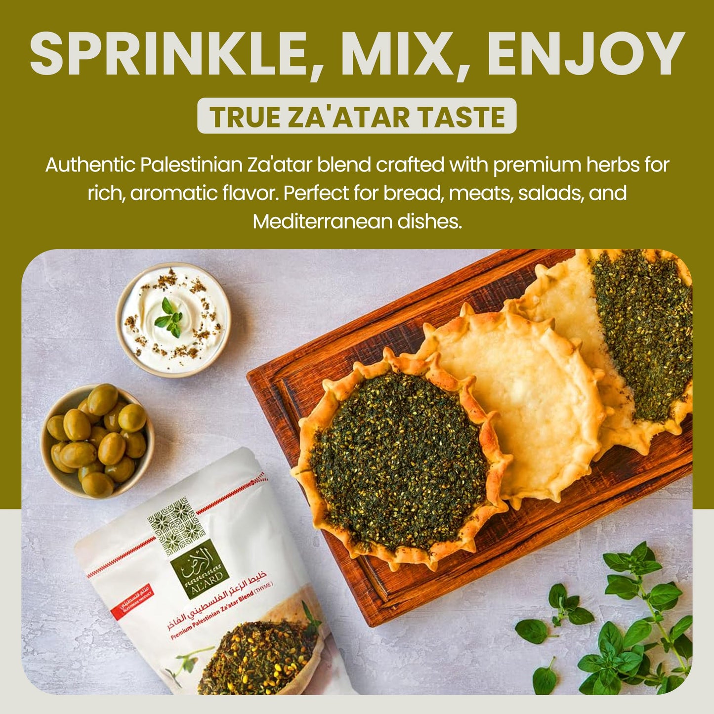 AlArd Premium Zaatar Spice Blend - Thyme, Sesame, Sunflower Oil & Salt - 16oz/1lb
