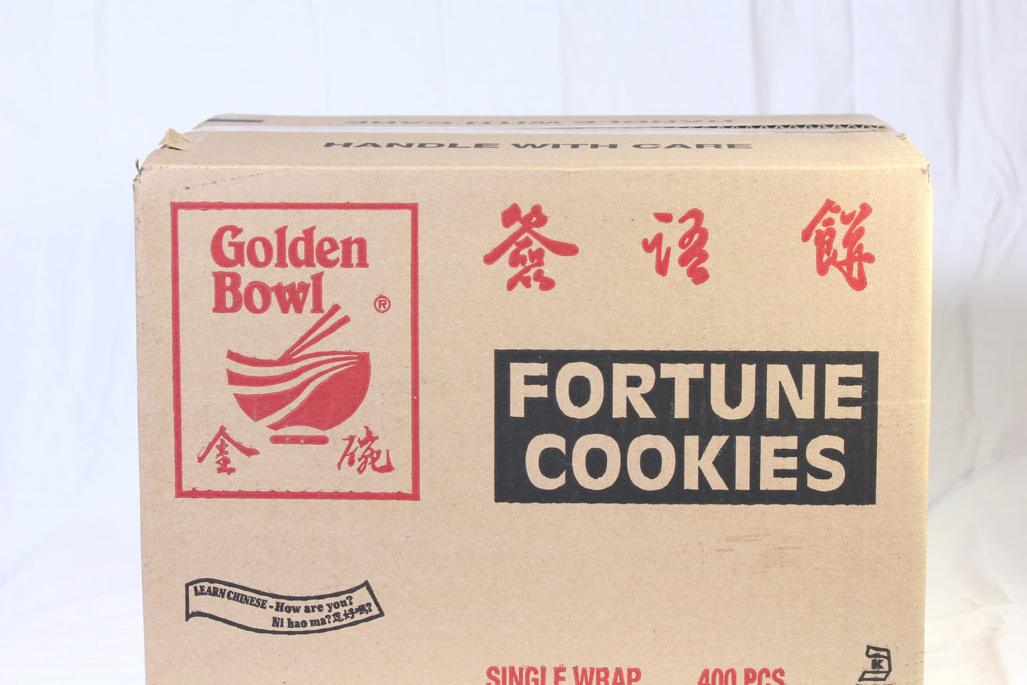 Fortune Cookies Fresh Single Wrap 400 Pcs (1 Box)At D&J Asian Market