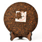 Cha Wu-[B] Jinyagongting Ripe Pu Erh Tea,12.5Oz,Yunnan Chinese Shu Pu'Er Tea Cake