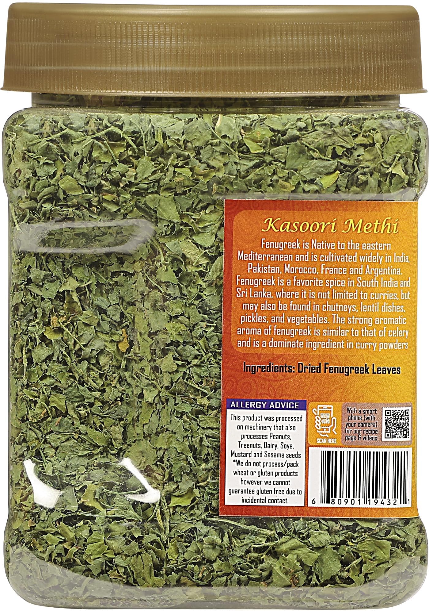 Rani Fenugreek Leaves Dried (Kasoori Methi) 3.5oz (100g) PET Jar ~ All Natural | Vegan | Gluten Friendly | NON-GMO | Kosher | Indian Origin