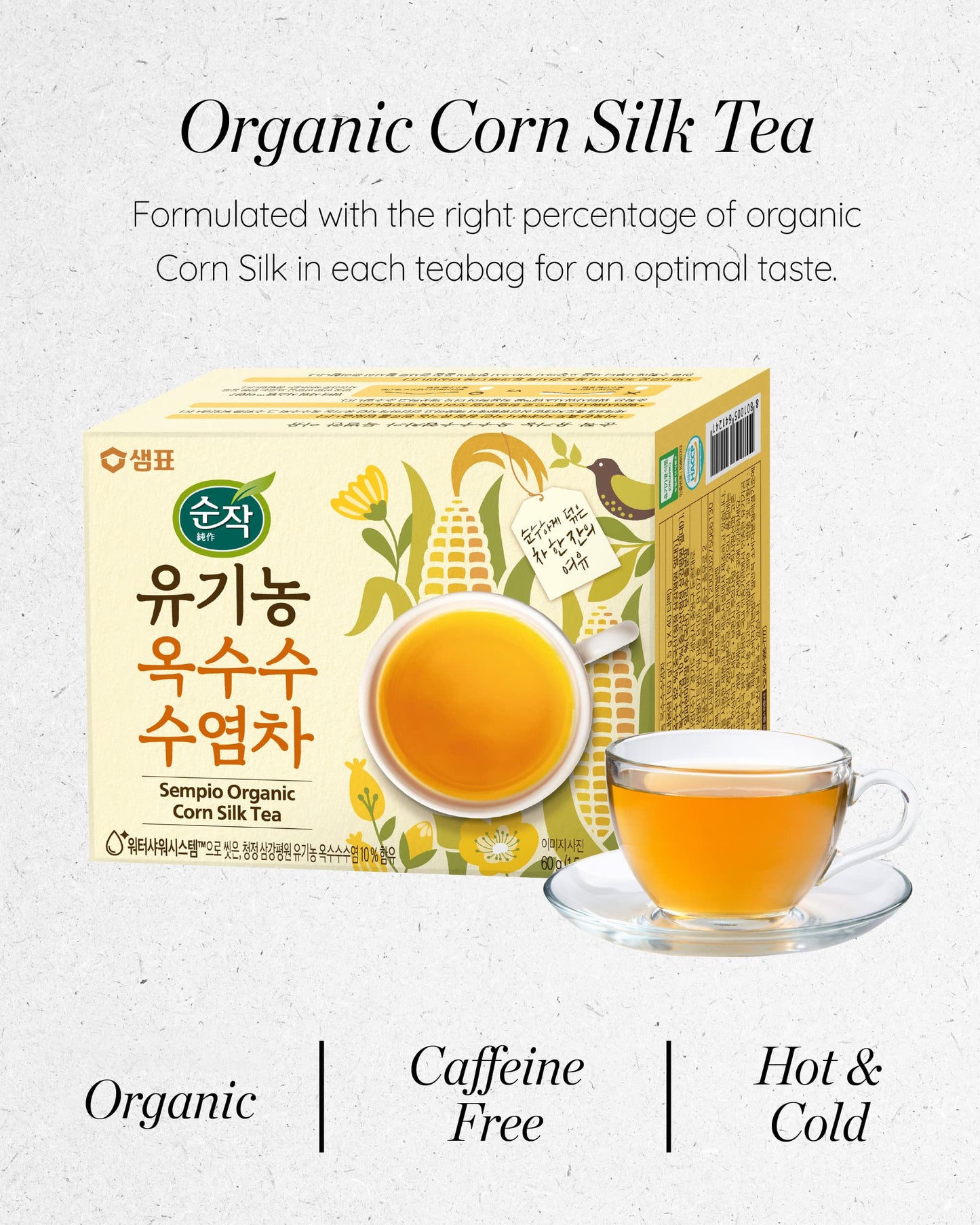 Sempio Corn Silk Tea, 100% Natural, Caffeine-Free, Sugar-Free, Herbal Blend, 80 Tea Bags, Pack of 1
