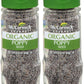 McCormick Gourmet Organic Poppy Seed, 2.12 Oz (Pack of 2)