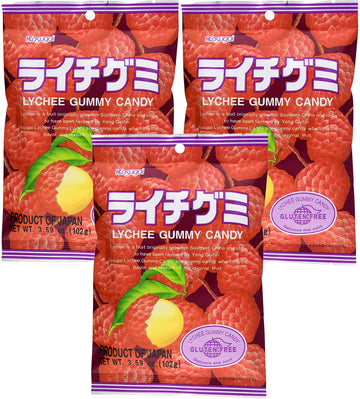 Kasugai Litchi (Lychee) Gummy Candies (Pack Of 3) By Kasugai