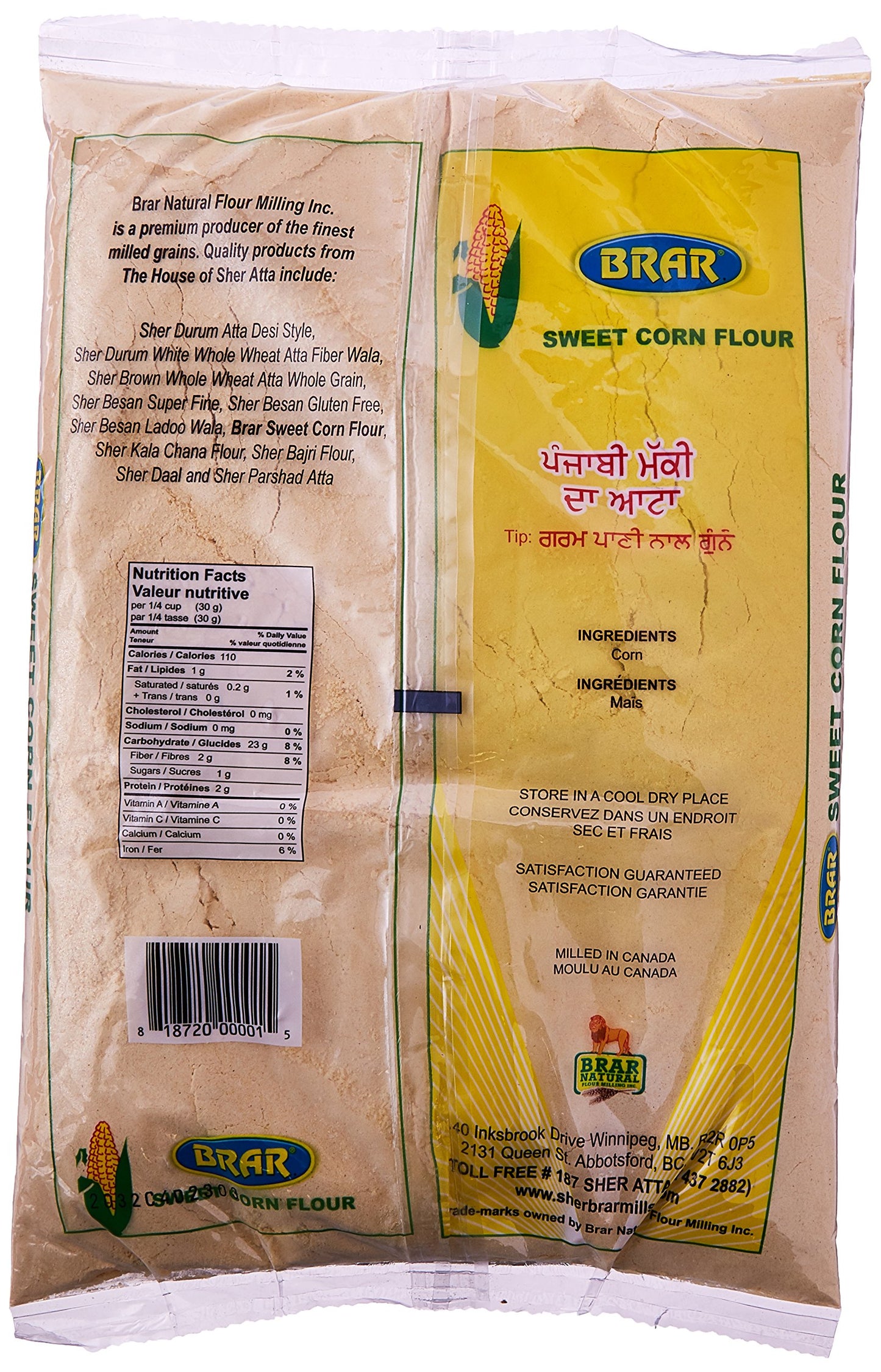 Sweet Corn Flour (4 Lb, 1.81 Kg)