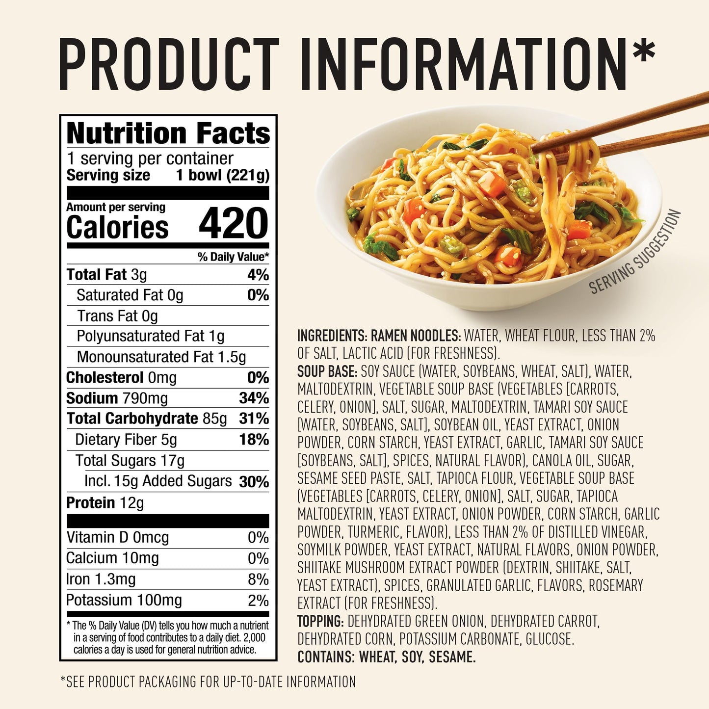 Annie Chuns Noodle Bowl, Japanese-Style Teriyaki, Non Gmo, Vegan, 7.8 Oz (Pack Of 6)