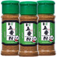 NPG Authentic Chinese Five Spice Blend 1.08 Oz (Pack of 3), Gluten Free, All Natural Ground Chinese 5 Spice Powder, No Preservat