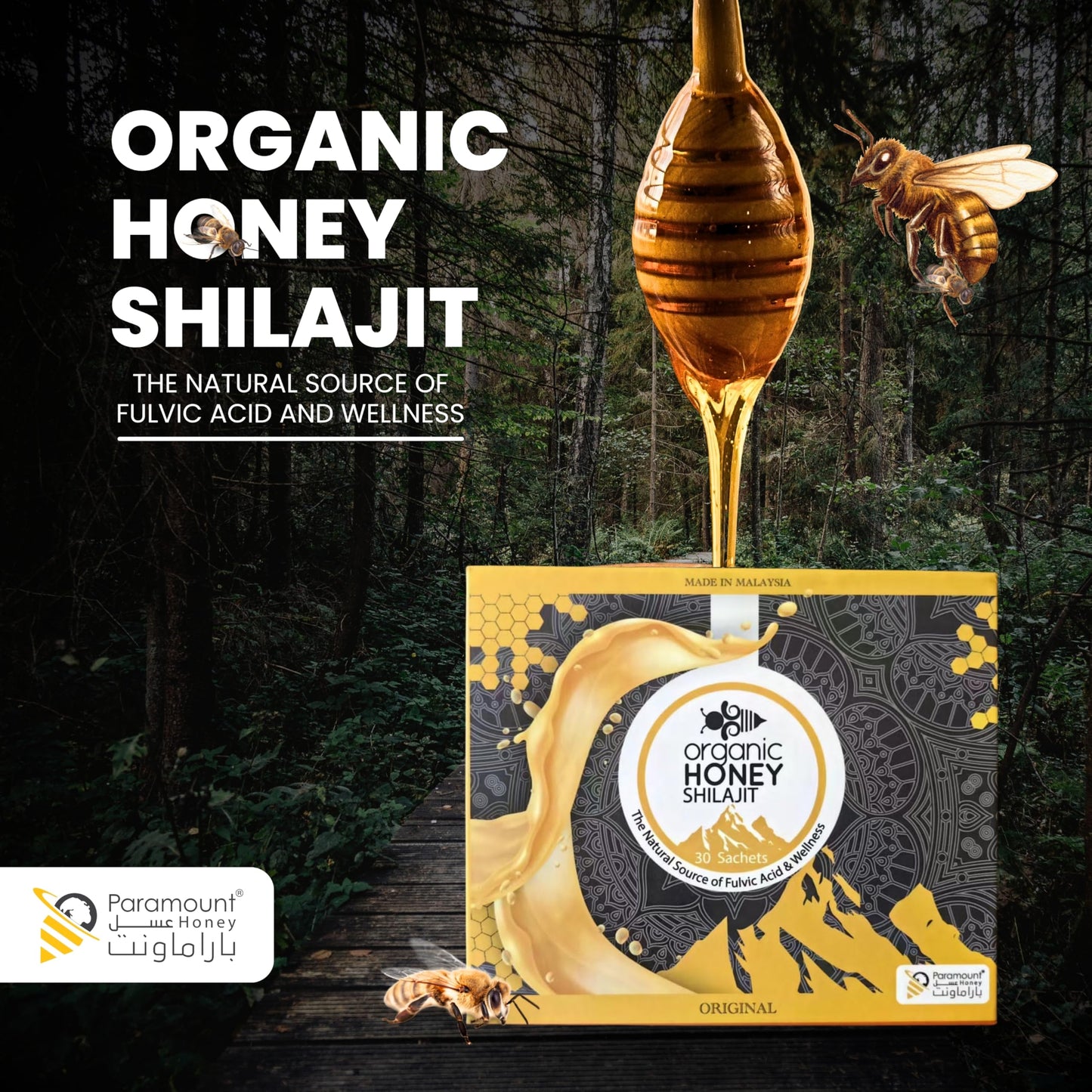 Paramount Organic Honey with Shilajit - Pure & Natural Jelly, Honey Bee Pollen (Large Pack of 30 Sachets 10Gram Each)
