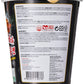 ???? ??(Samyang) ??????? ????? 70G ?? Samyang Turkey Fried Noodle, Dry Mixed Noodle, Soak Noodle, Instant Noodle 70G Cup