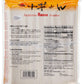 J-Basket Japanese Ramen Noodles, 25.4 Ounce (Pack Of 1)