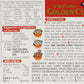 S&B Golden Curry Sauce Mix Extra Hot, 8.4 Ounce (Pack Of 5)