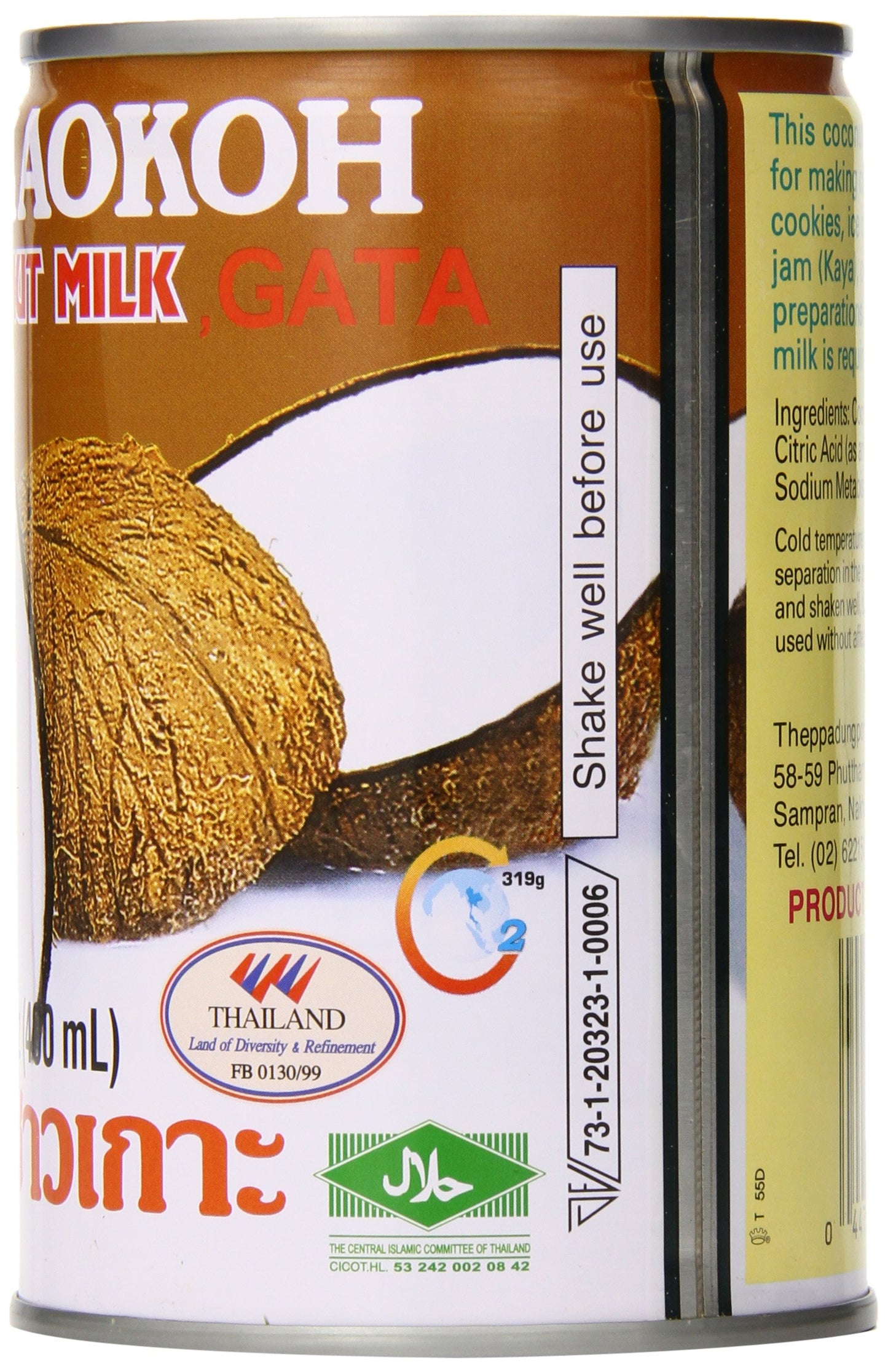 Chaokoh Coconut Milk, 13.5 Fluid Ounce (Pack Of 12)