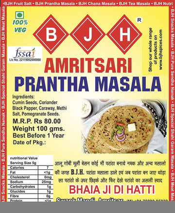Bjh Amritsari Prantha Masala (Pack Of 3 X 100Gms Each)