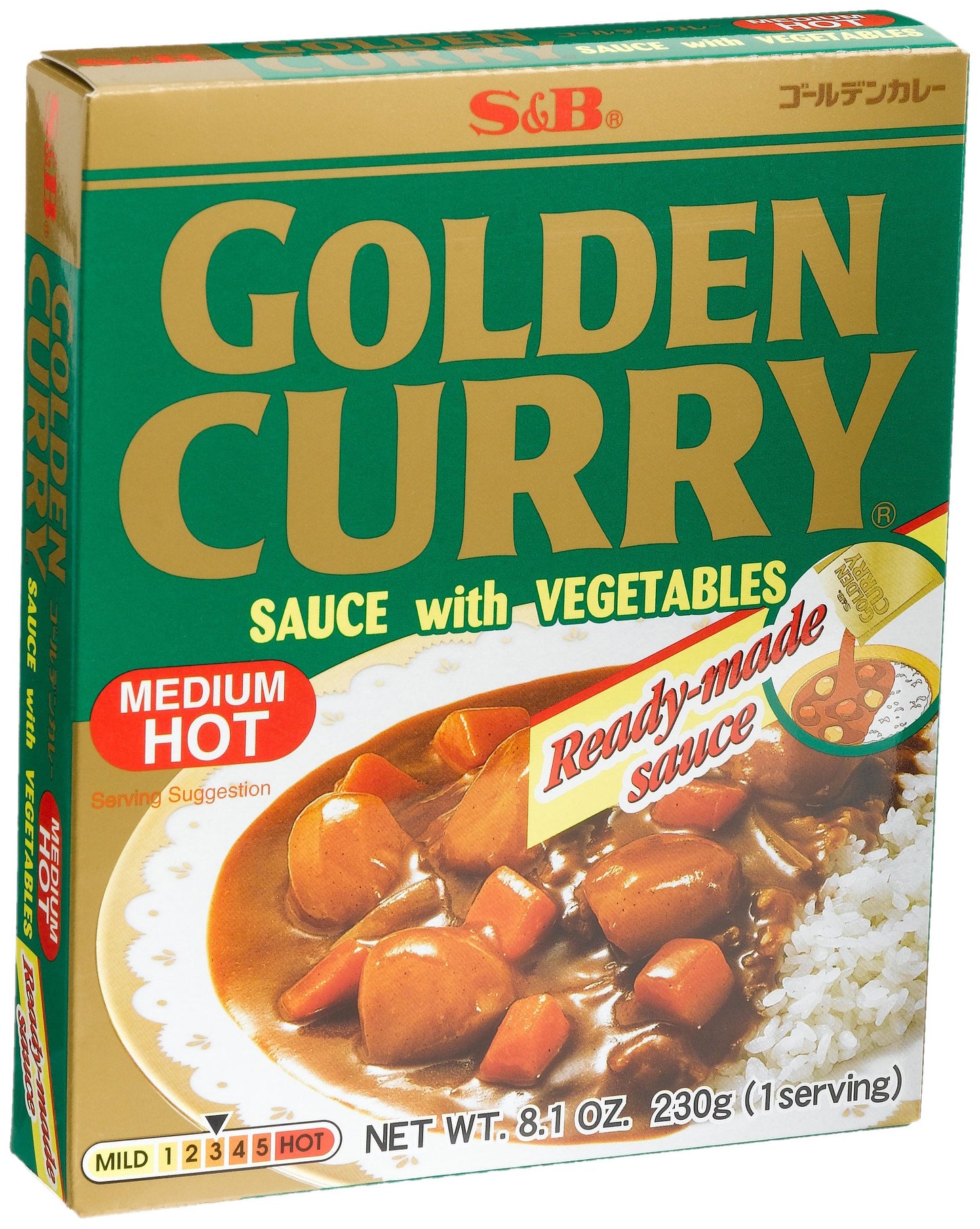 Sunbird Gold Curry Pouch Med Hot, 8.1000-Ounce (Pack Of 5)