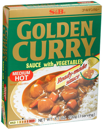 Sunbird Gold Curry Pouch Med Hot, 8.1000-Ounce (Pack Of 5)
