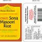Asian Kitchen Brown Sona Masoori Aged Rice 20-Pound Bag, 20Lbs (9.08Kg) Short Grain Rice ~ All Natural | Gluten Friendly | Vegan