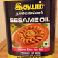 Idhayam Gingelly/Sesame Oil 1 Litre