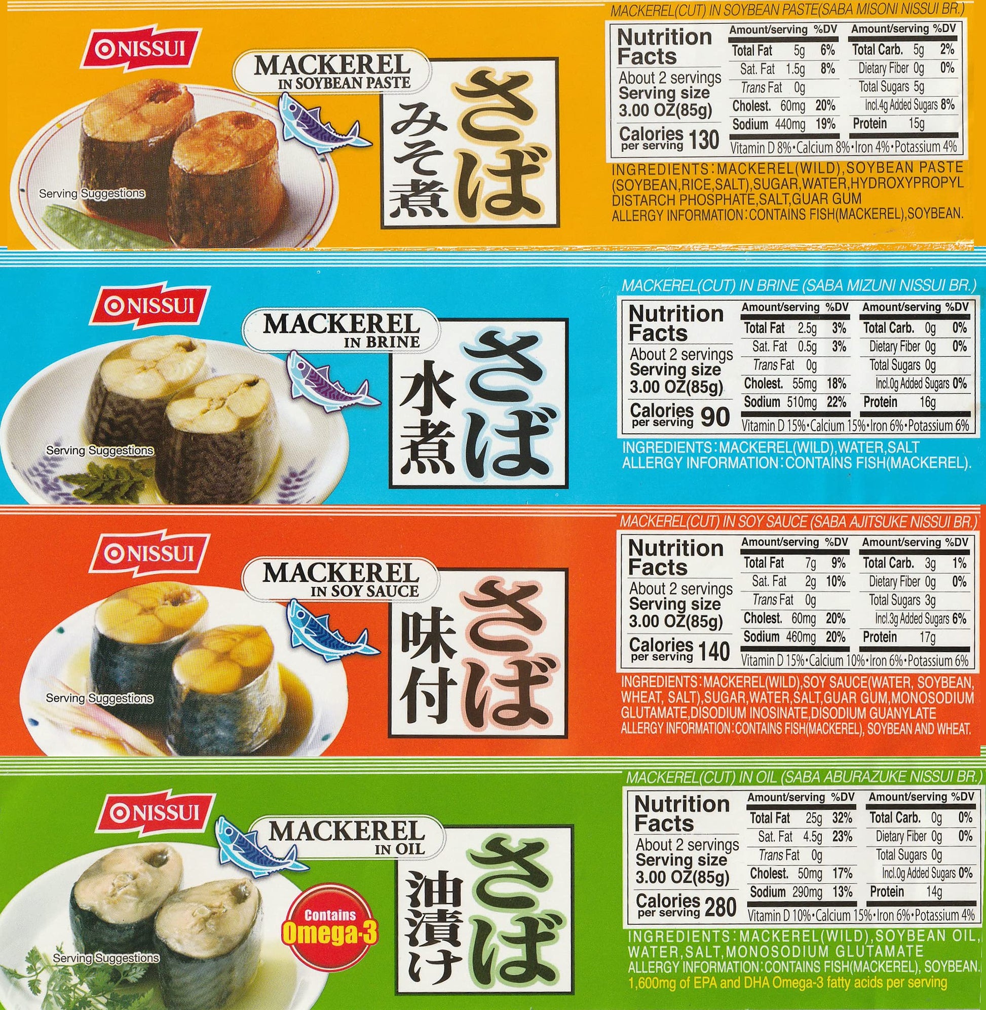 Nissui Canned Mackerel Sampler Pack | Ajitsuke (Soy Sauce), Misoni (Soybean Paste), Mizuni (Brine), Aburazuke (Oil) | 6.7 Oz Eac