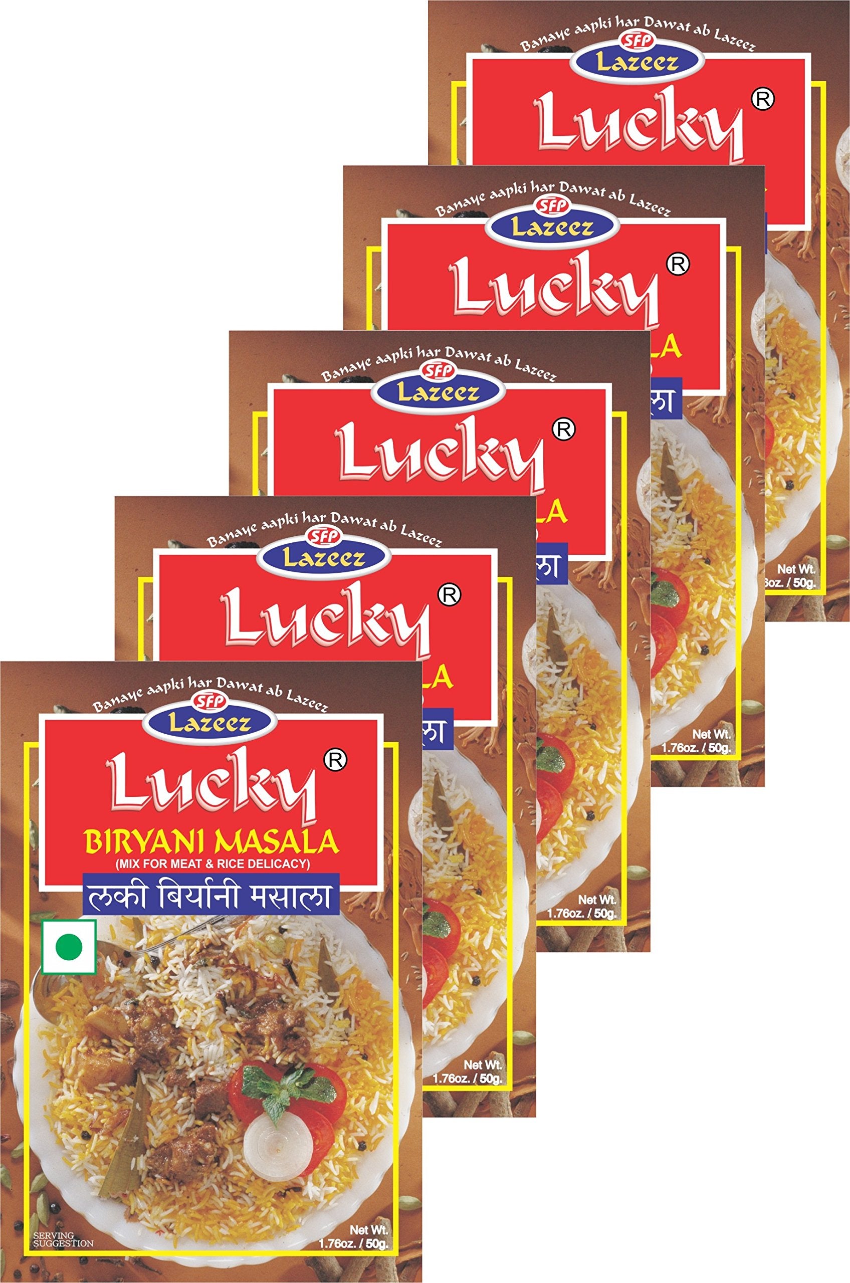 Lucky Biryani Masala 1.7 oz., Pack of 5
