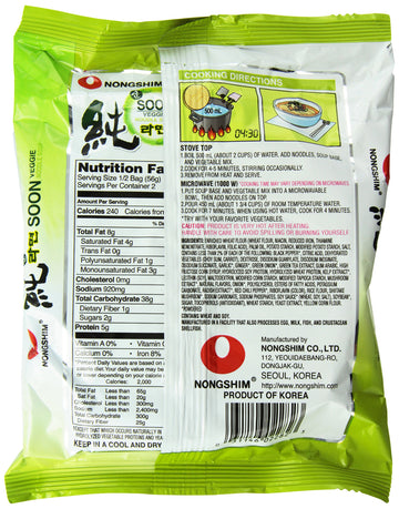 Nongshim Soon Veggie Noodle Soup, 3.95 Ounce (Pack of 10)