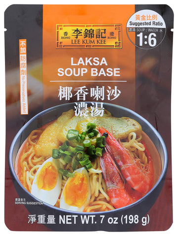 Lee Kum Kee Laksa Soup Base (7 oz - 6 Pack), Medium Spicy Creamy Broth, Savory Shrimp Flavor with Coconut Aroma - Perfect for So