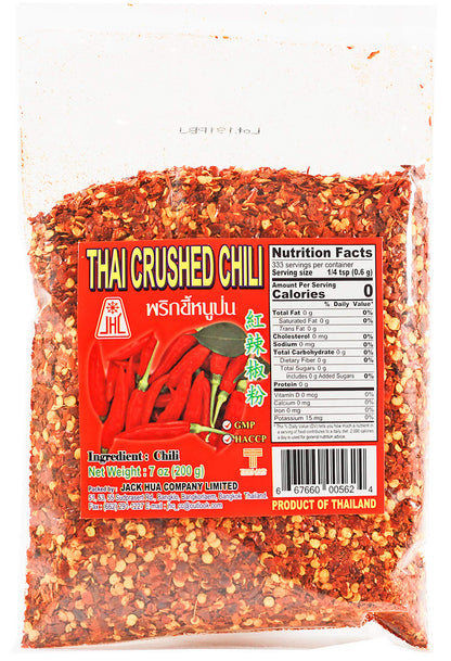 JHc Extra Hot crushed Thai chili Pepper Spicy Pepper Flakes 7 Ounce  200gram Product of Thailand