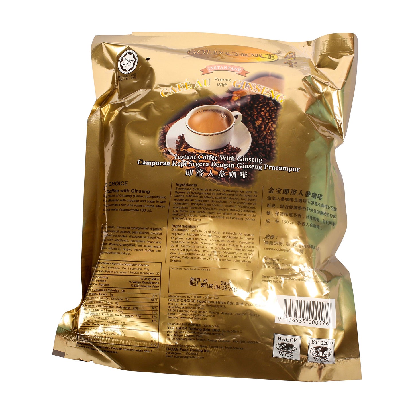 Gold Choice Ginseng Coffee, 14.08 Ounce
