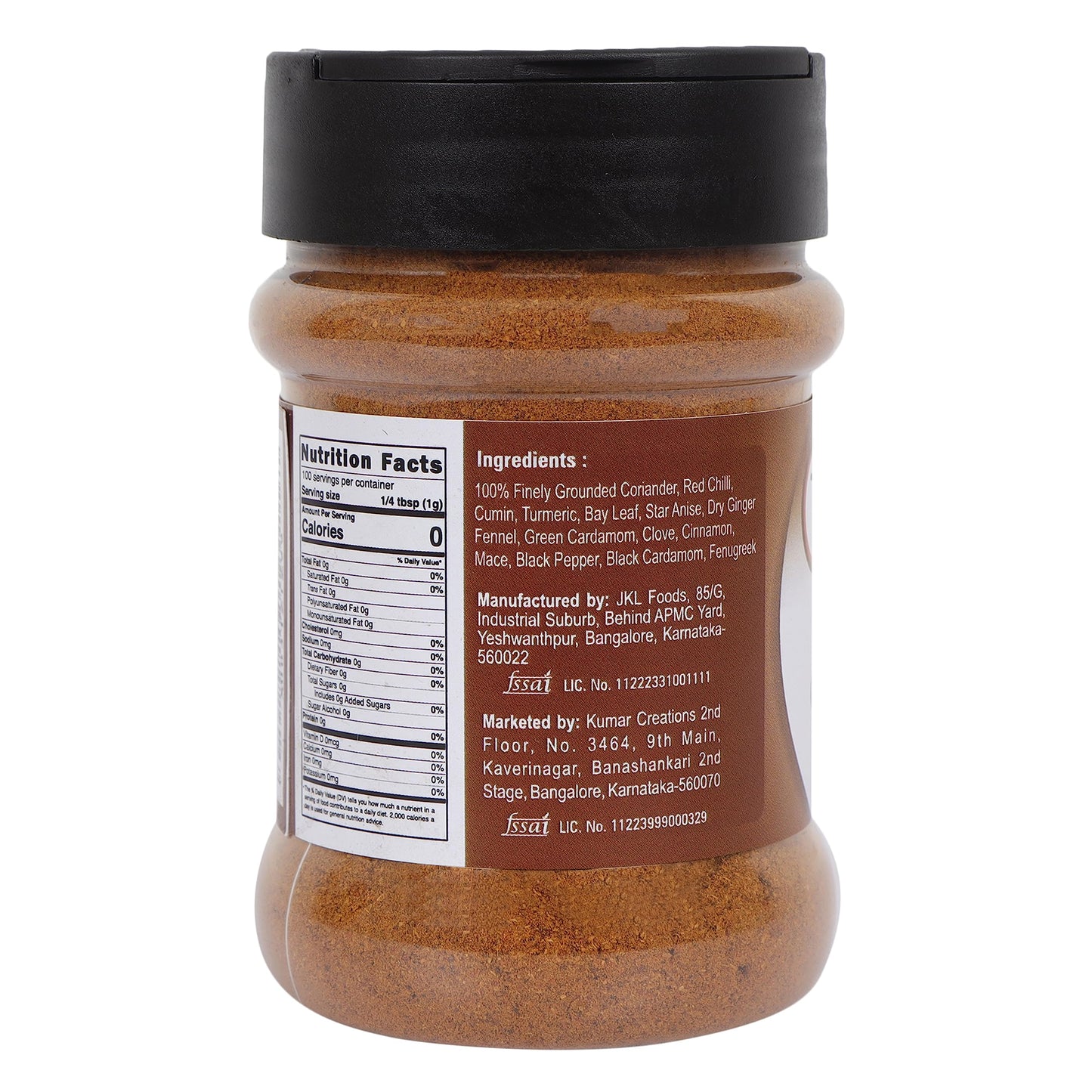 Tarkeeb Garam Masala Indian 15-Spice Blend 3.52 Oz (100G) Shaker Top Pet Jar ~ All Natural | Vegan | No Colors | Gluten Free | N