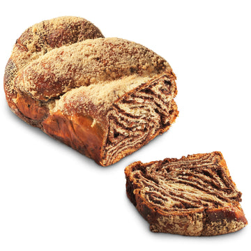 Chocolate Babka Bread | Hungarian Chocolate Babka Cake | Chocolate Cake | Baked Fresh Daily | Kosher, Dairy Free & Nut Free | 16