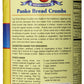Vigo Italian Style Seasoned Panko Bread Crumbs, 8 Ounce
