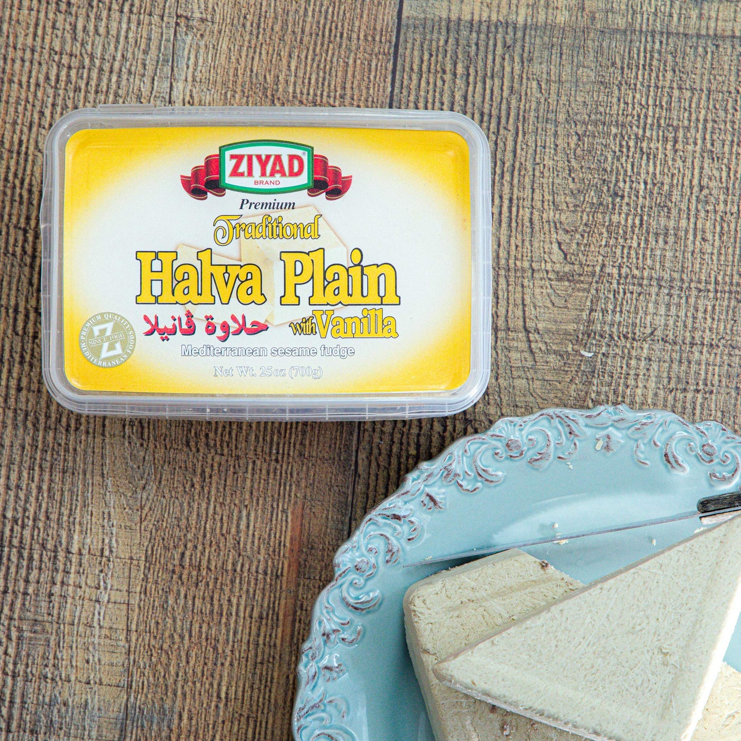 Ziyad Traditional Mediterranean Sesame Fudge Halva With Vanilla, Additives No Preservatives, 25 Oz