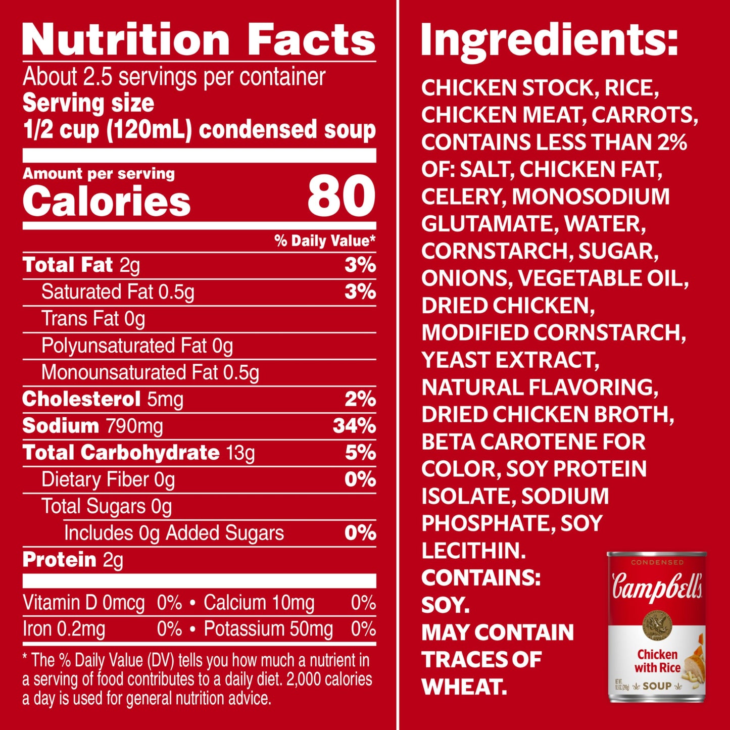 Campbells Condensed Chicken with Rice Soup, 10.5 Ounce Can