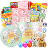 Easter Snack Green Tin Basket (60 Count) Filled with Candy with Bunny, Great Package for Family, Friends, Kids, Boys and Girls