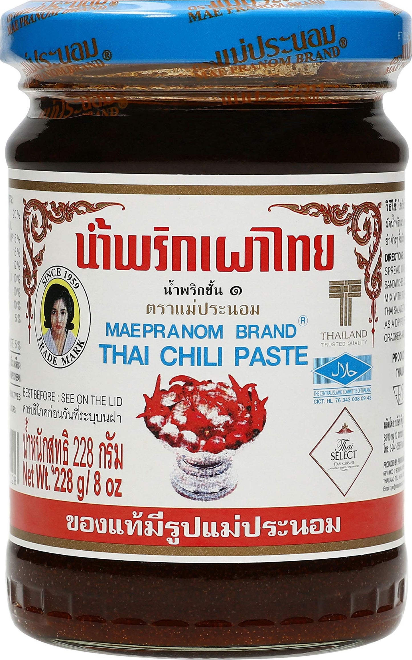 Mae Pranom Thai Chili Paste 8Oz. (M) Thai Food Cooking Product Of Thailand