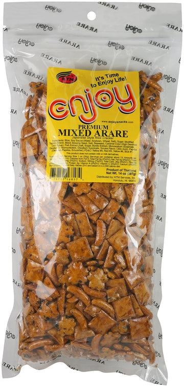Premium Mixed Arare In Resealable Bag, Large 42 Oz Total Weight (3 Pack)