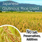 Yamasan Kyoto Uji Japanese Rice Cake Mochi - Small Size For Topping Of Various Dishes, Vegan,Gluten Free, Additive-Free, Made In