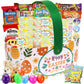 Easter Snack Basket (52 Count) Filled with Candy, Peelable Gummies,Treats, Bunny and More, Great Package for Family, Friends, Ki