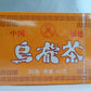 Butterfly Brand Oolong Tea 20 Bags