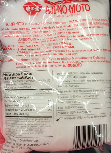Ajinomoto Umami Seasoning, MSG Monosodium Glutamate, 16oz Bag, Made in USA